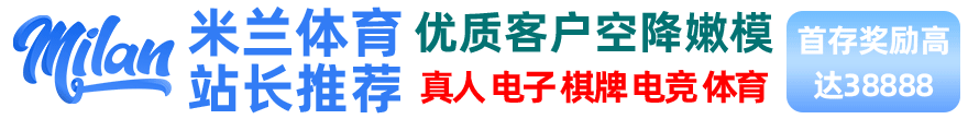 亚洲人成s大片在线播放·麻豆